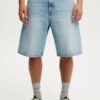 Oversized Baggy Jorts